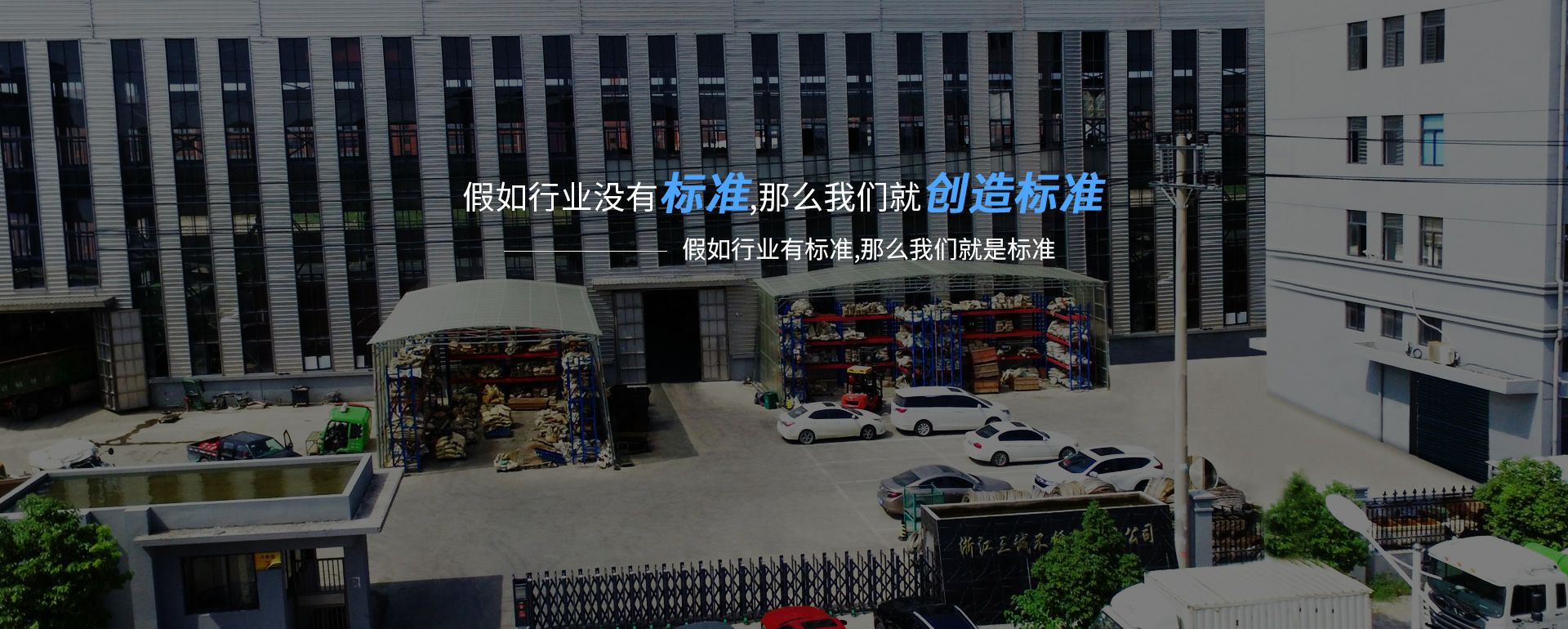 乐虎官方版网站登录入口-乐虎(中国)