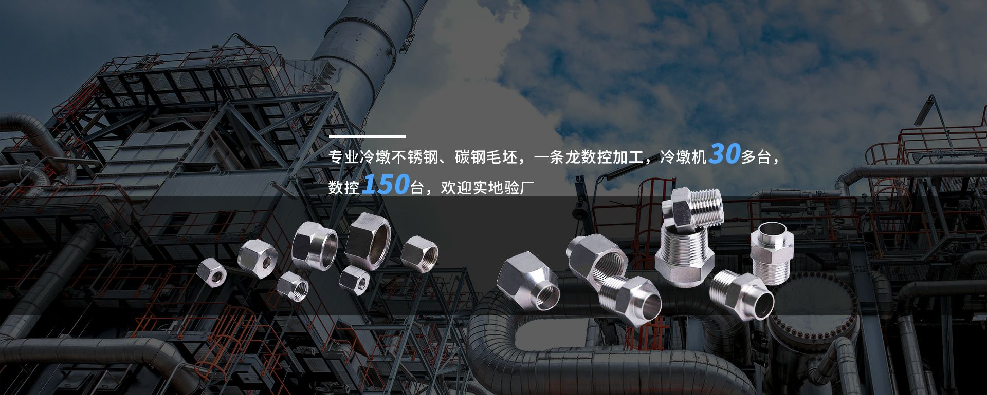 乐虎官方版网站登录入口-乐虎(中国)